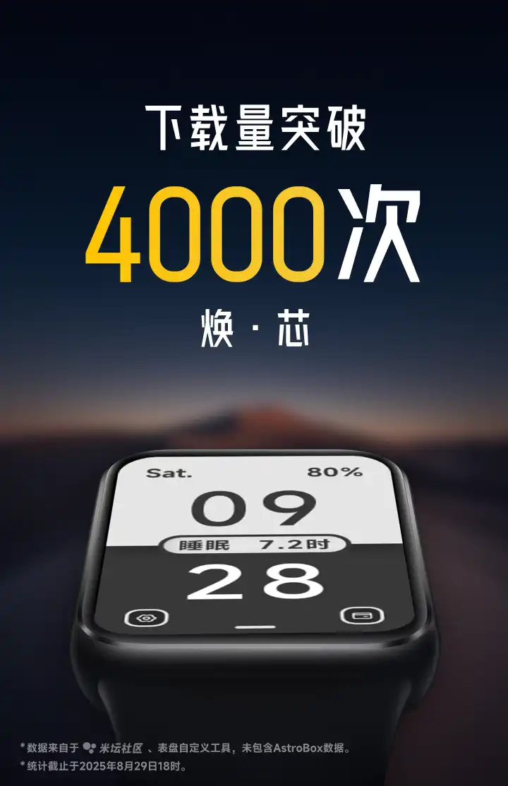 68b180b157207_1756463281.webp