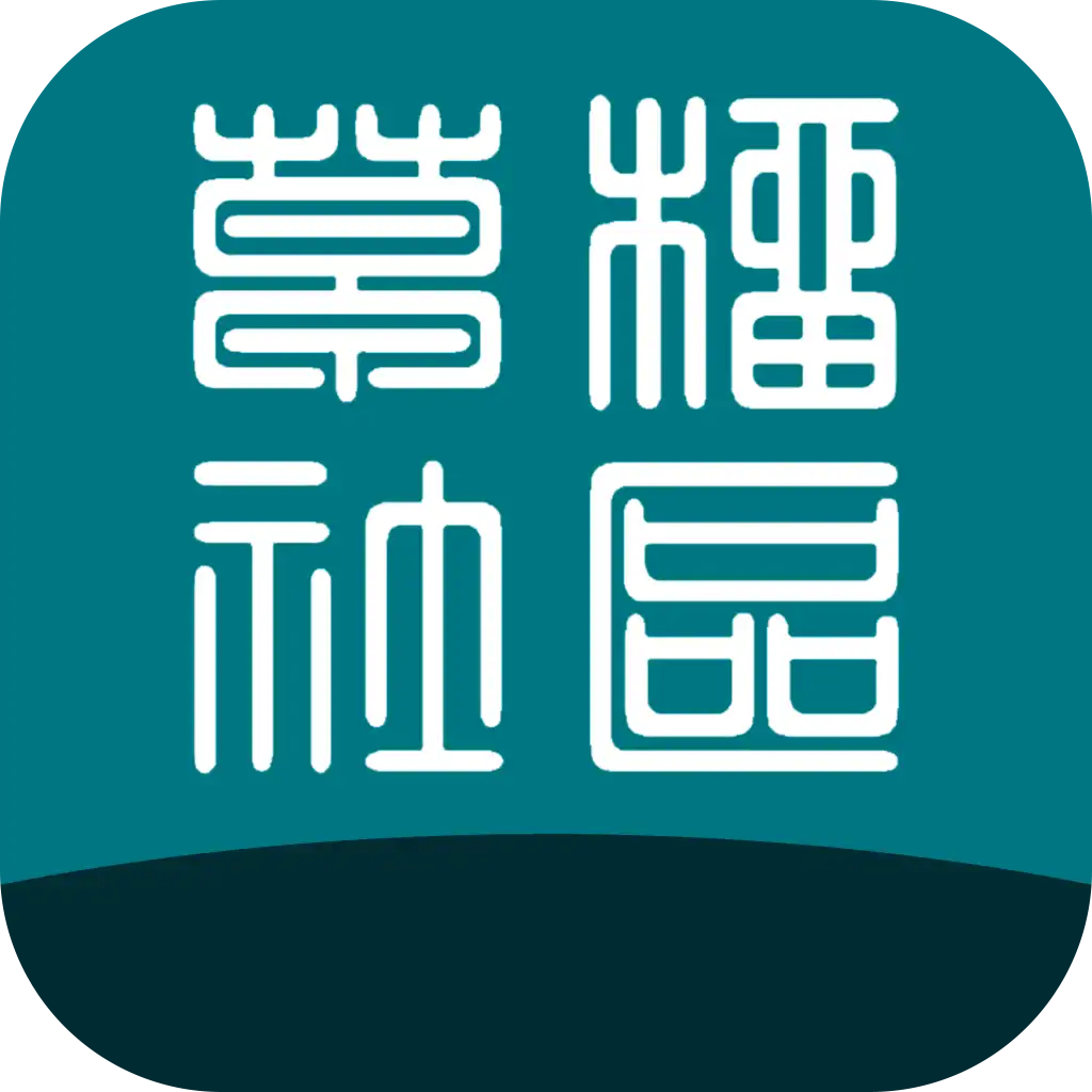 草榴社区