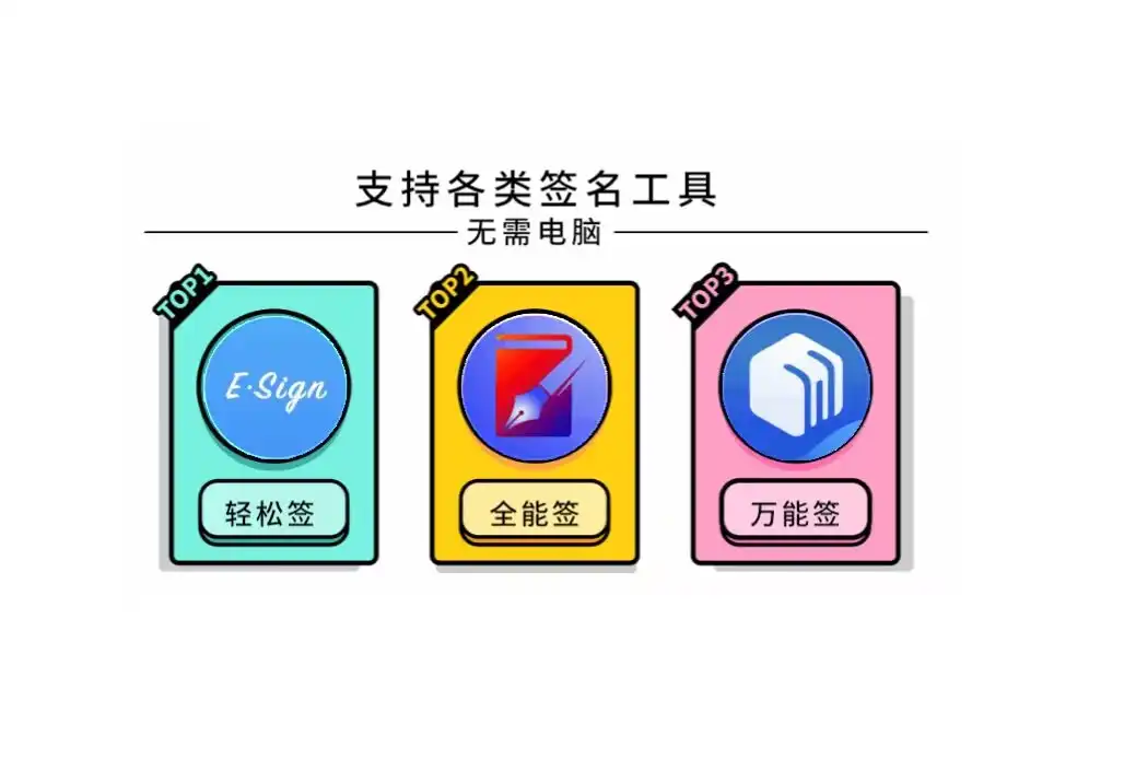 【小技巧】没有软件源的资源网盘如何方便使用？- 分享永无止境DaPeng爱玩社