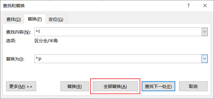 弹窗