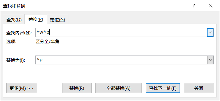 弹窗