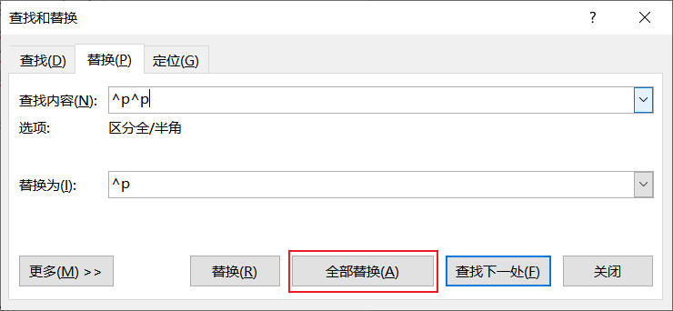 弹窗