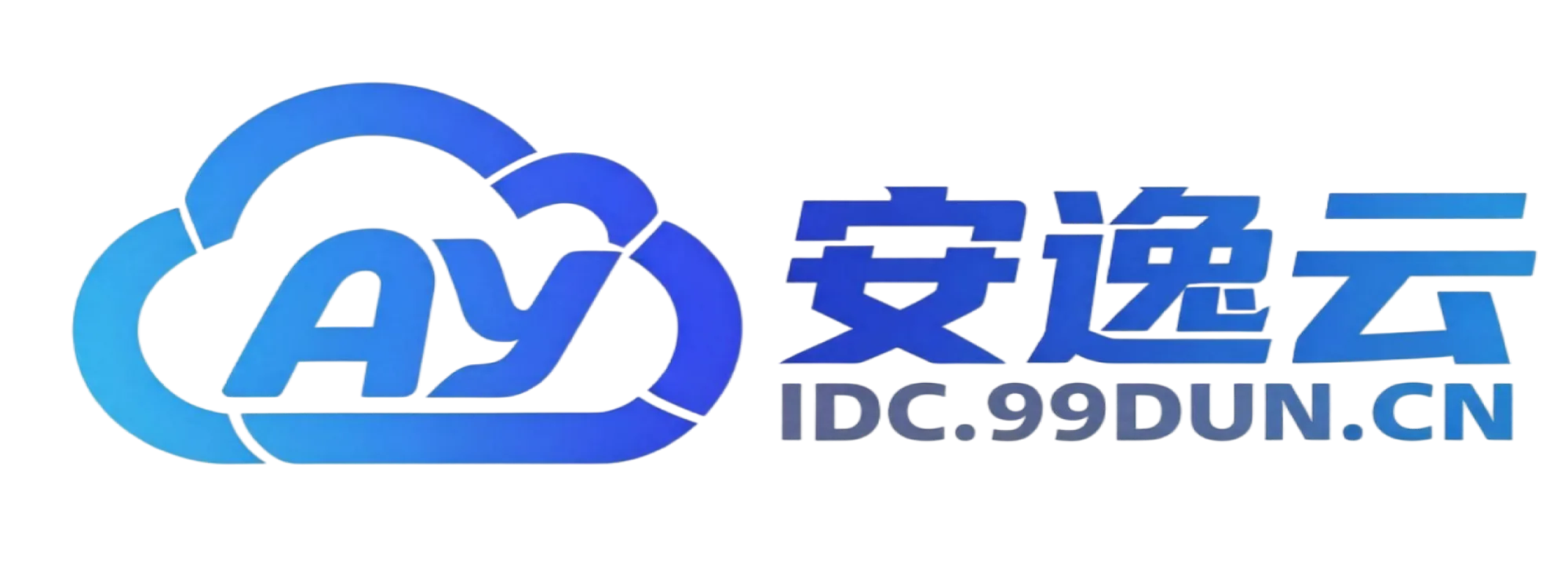 安逸IDC