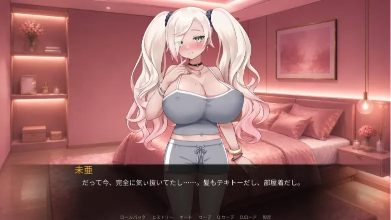 图片[2]-[PC/RPG/互动/汉化/后宫/巨乳]即使做爱也出不去的房间[1.4G/夸克/百度]-嘤嘤怪之家