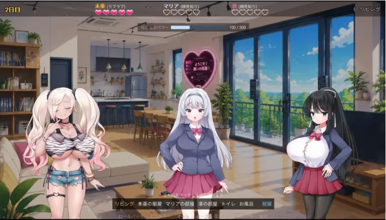 图片[6]-[PC/RPG/互动/汉化/后宫/巨乳]即使做爱也出不去的房间[1.4G/夸克/百度]-嘤嘤怪之家