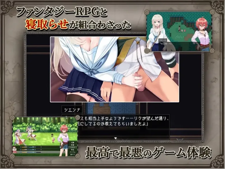图片[4]-[PC/官中步兵/恶堕/NTR/CV]重生之岛~NTR与爱的形式+全CG存档[2.4G/夸克/百度]-嘤嘤怪之家