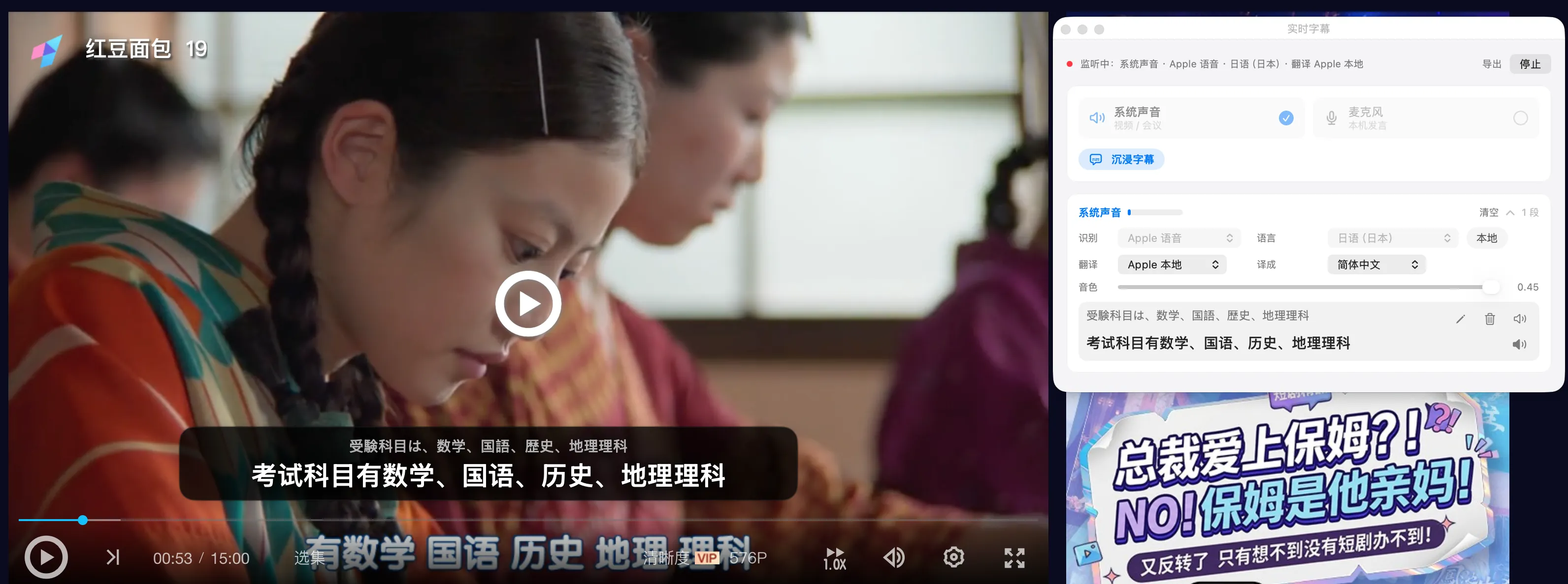 截图